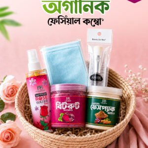 স্পেশাল কম্বো